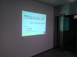 IMG02610