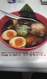 b12a3431.jpg