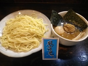 IMG01047