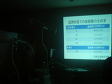 DSC03601