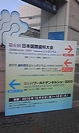 82c6fe29.jpg