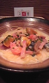 5d165a87.jpg